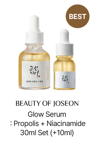 Beauty of Joseon Glow Serum: Propolis+Niacinamide 30ml Set (+10ml)