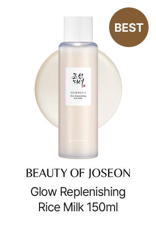 Beauty of Joseon Glow Replenishing Rice Milk 150ml