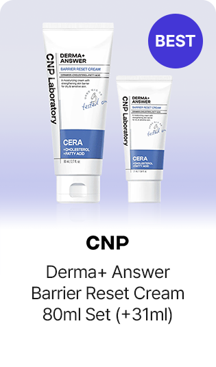 CNP Derma+ Answer Barrier Reset Cream 80ml Set (+31ml)
