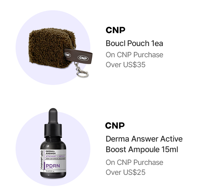 CNP Bouch Pouch 1ea / CNP Derma Answer Active Boost Ampoule 15ml