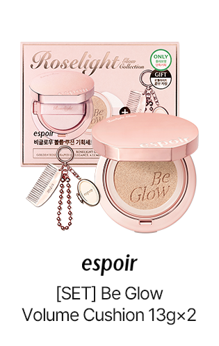 espoir [SET] Be Glow Volume Cushion 13g×2