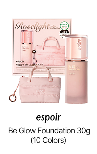 espoir Be Glow Foundation 30g (10 Colors)