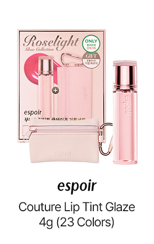 espoir Couture Lip Tint Glaze 4g (23 Colors)