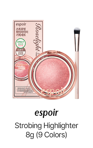 espoir Strobing Highlighter 8g (9 Colors)