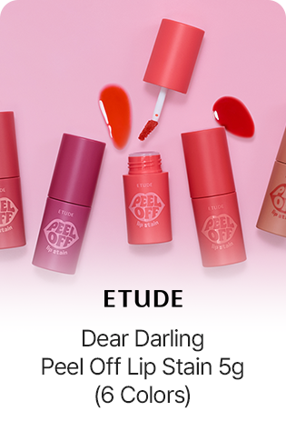 ETUDE Dear Darling Peel Off Lip Stain 5g (6 Colors)