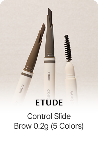 ETUDE Control Slide Brow 0.2g (5 Colors)