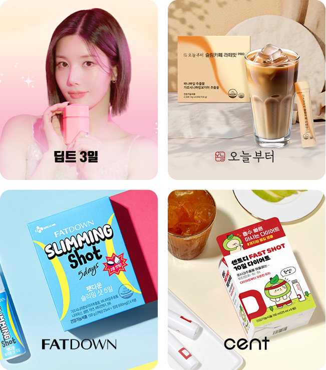 Deepte 3days from to day FATDOWN CENT