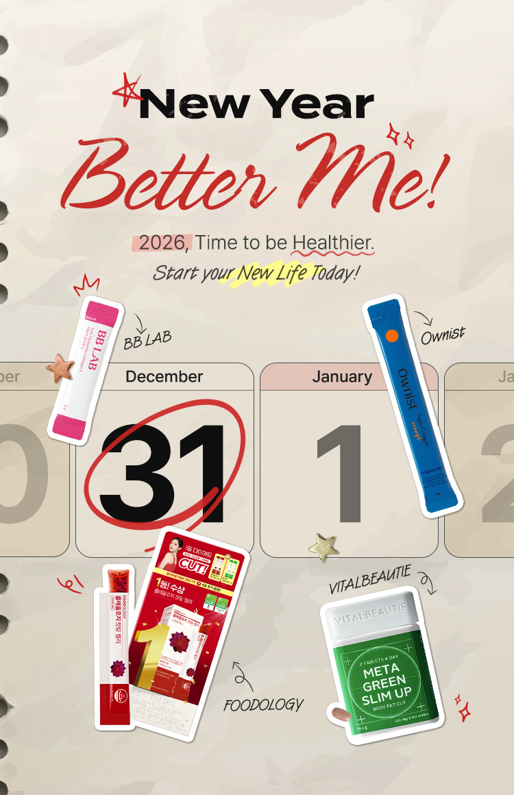 New Year, Better Me! 2026, Time to be Healthier. Start Your Journey Today!
