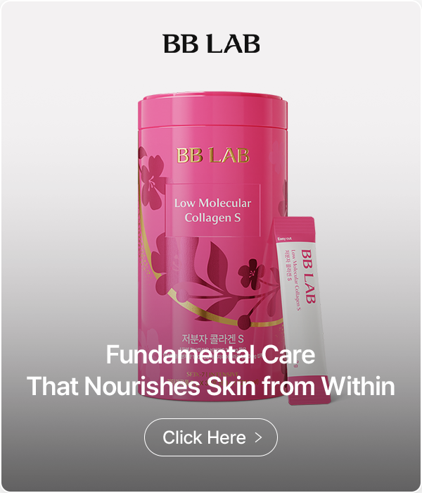 BB LAB Fundamental Care That Nourishes Skin from Within