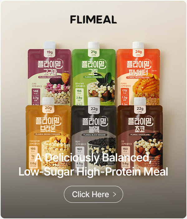 FLIMEAL A Deliciously Balanced, Low-Sugar High-Protein Meal