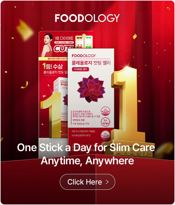 FOODOLOGY One Stick a Day for Slim Care Anytime, Anywhere