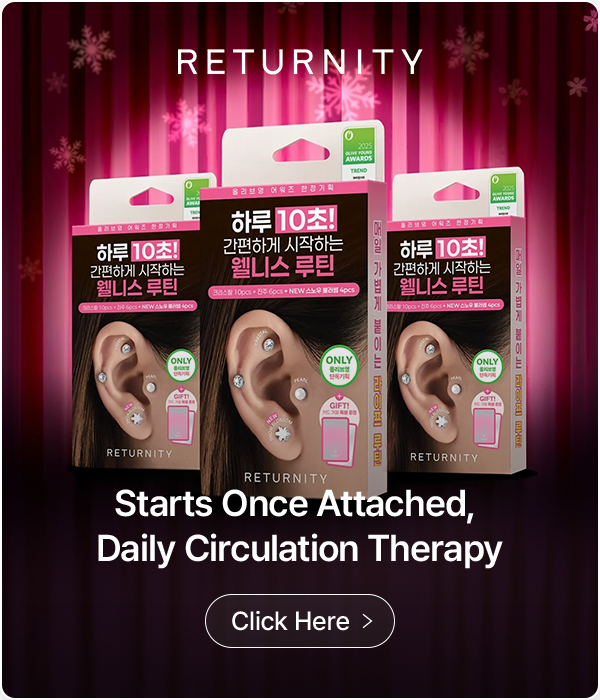 RETURNITY Starts Once Attached, Daily Circulation Therapy