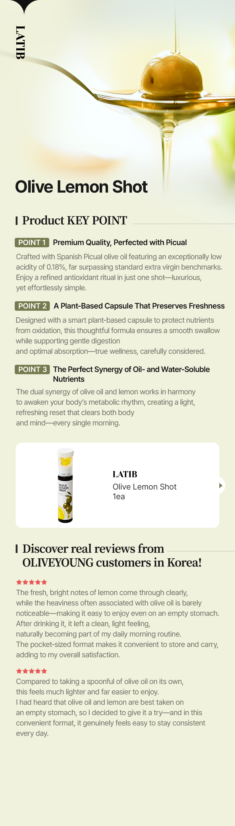 LATIB Olive Lemon Shot LATIB Olive Lemon Shot 1ea