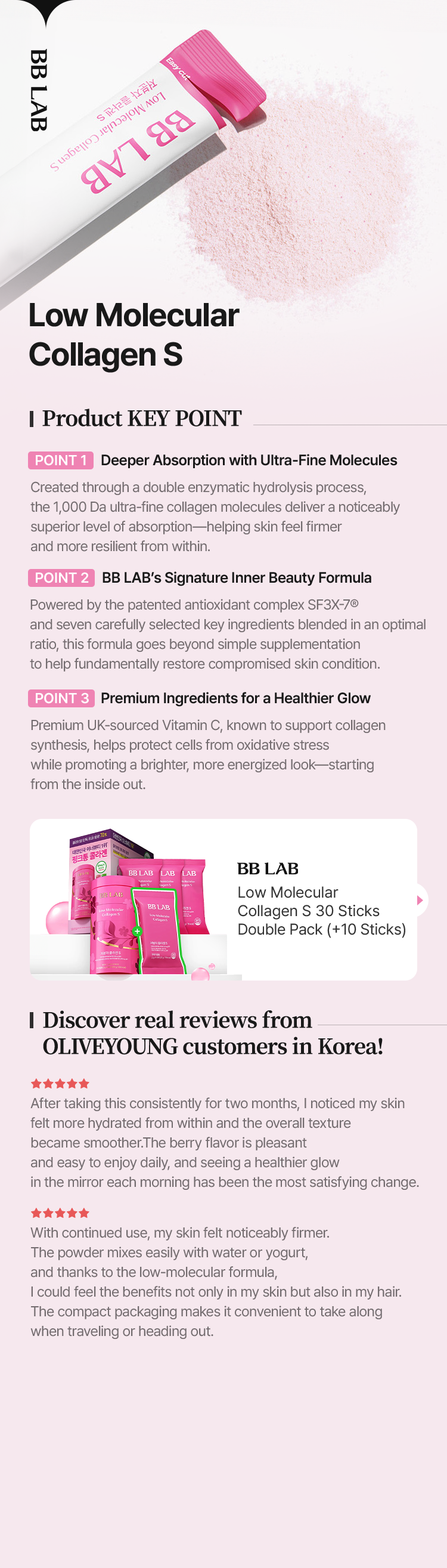 BB LAB Low Molecular Collagen S BB LAB Low Molecular Collagen S 30 Sticks Double Pack (+10 Sticks)