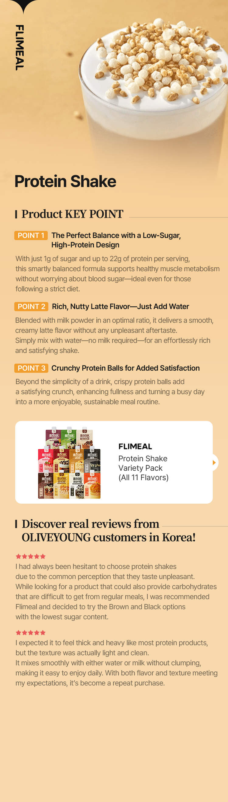 FLIMEAL Protein Shake FLIMEAL Protein Shake Variety Pack (All 11 Flavors)