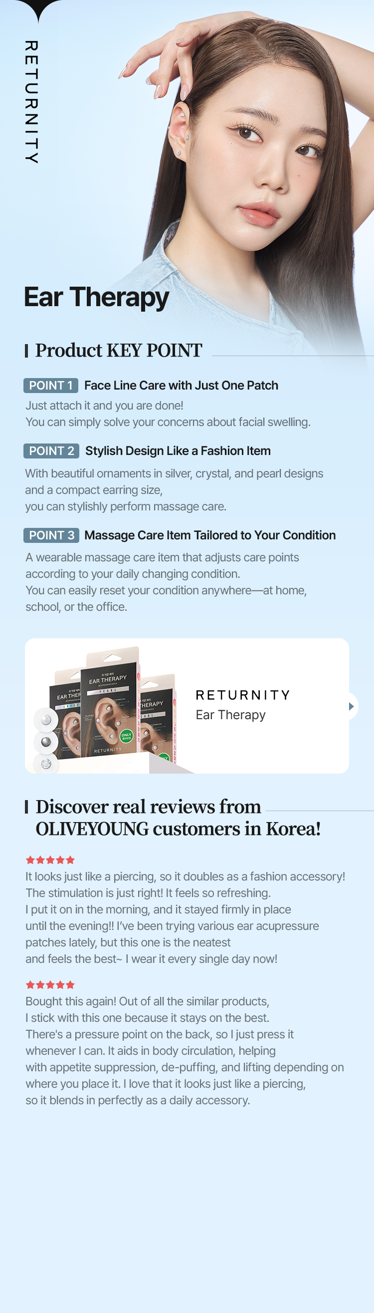 RETURNITY Ear Therapy RETURNITY Ear Therapy