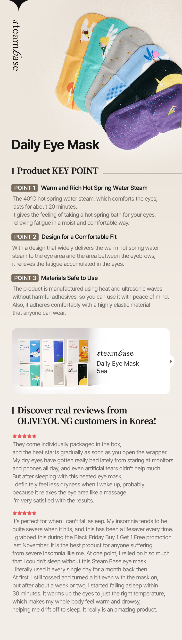 STEAMbase Daily Eye Mask STEAMbase Daily Eye Mask 5ea