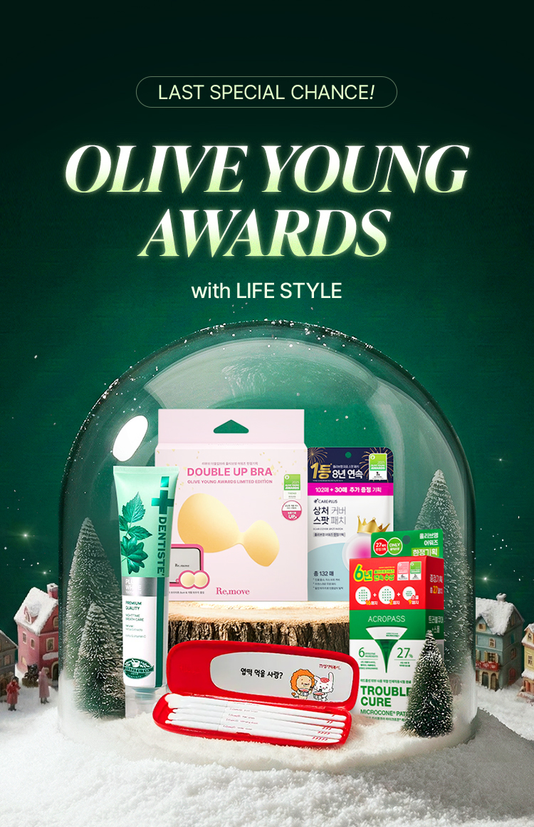 Get up to 54% discount! Ready, Set, Glow! Your Best Year Ever Great Price, Feels Twice as Nice