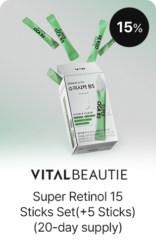 VITALBEAUTIE: Meta Green Booster Shot 7 Days (+1 Day) Special Set