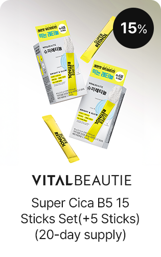 VITALBEAUTIE: Meta Green Enzyme 14 Sticks Set (+2 Sticks)