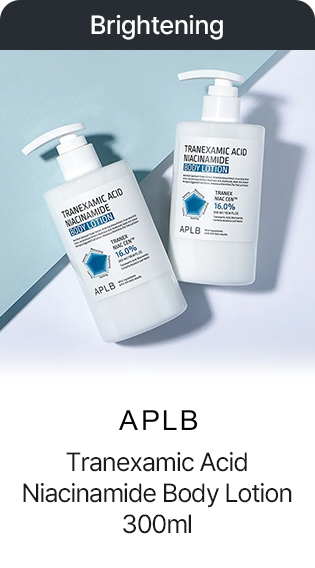 APLB Tranexamic Acid Niacinamide Body Lotion 300ml
