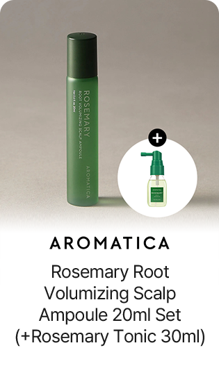 AROMATICA Rosemary Root Volumizing Scalp Ampoule 20ml Set (+Rosemary Tonic 30ml)