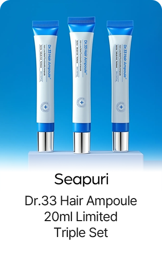 Seapuri Dr.33 Hair Ampoule 20ml Limited Triple Set
