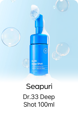 Seapuri Dr.33 Deep Shot 100ml