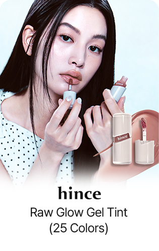 hince / Raw Glow Gel Tint (25 Colors)