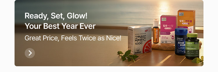 Ready, Set, Glow! Your Best Year Ever Great Price, Feels Twice as Nice!