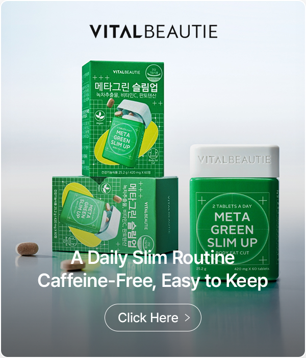 VITALBEAUTIE