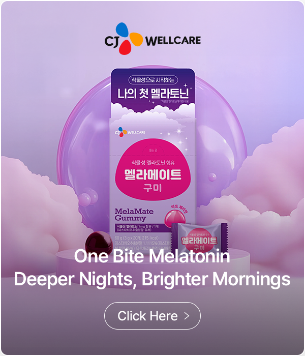 One Bite MelatoninDeeper Nights, Brighter Mornings