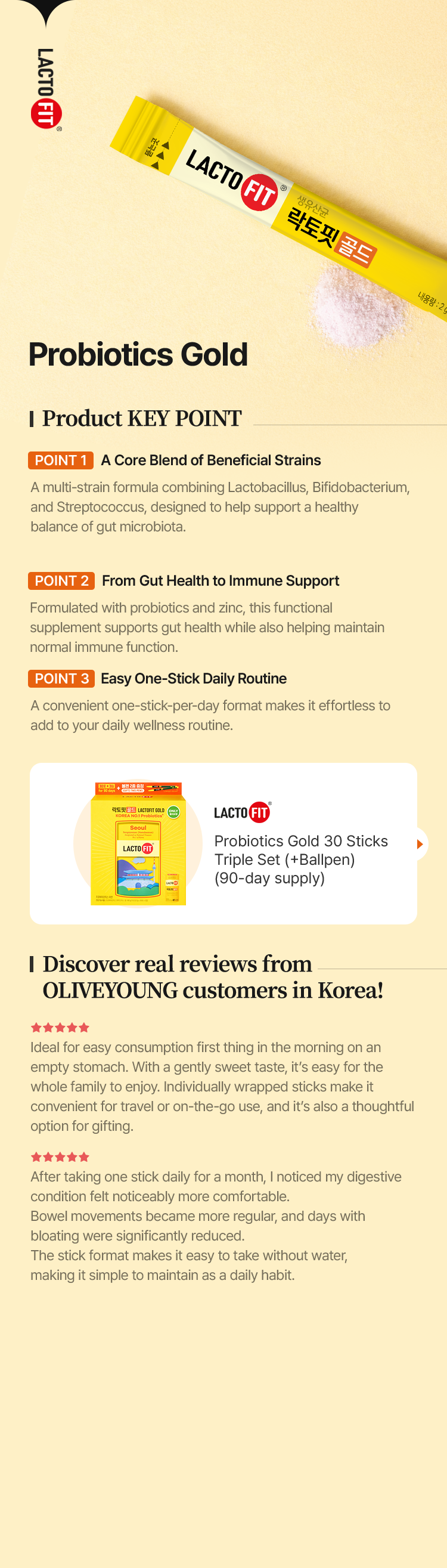 LATIB Olive Lemon Shot LATIB Olive Lemon Shot 1ea