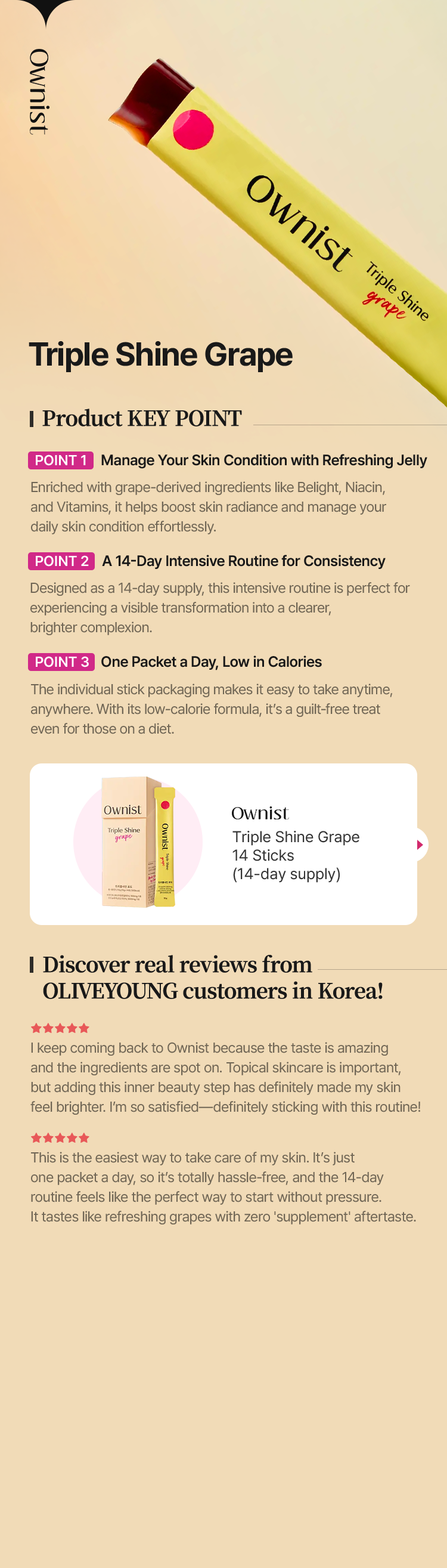 FOODOLOGY  Coleology Cutting Jelly FOODOLOGY Coleology Cutting Jelly 10 Sticks Limited Set (Cutting Jelly 2 Sticks+ Collagen Jelly 2 Sticks)