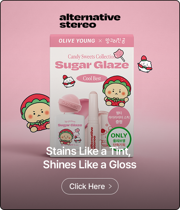 Alternative Stereo Like a Tint,  Shines Like a Gloss