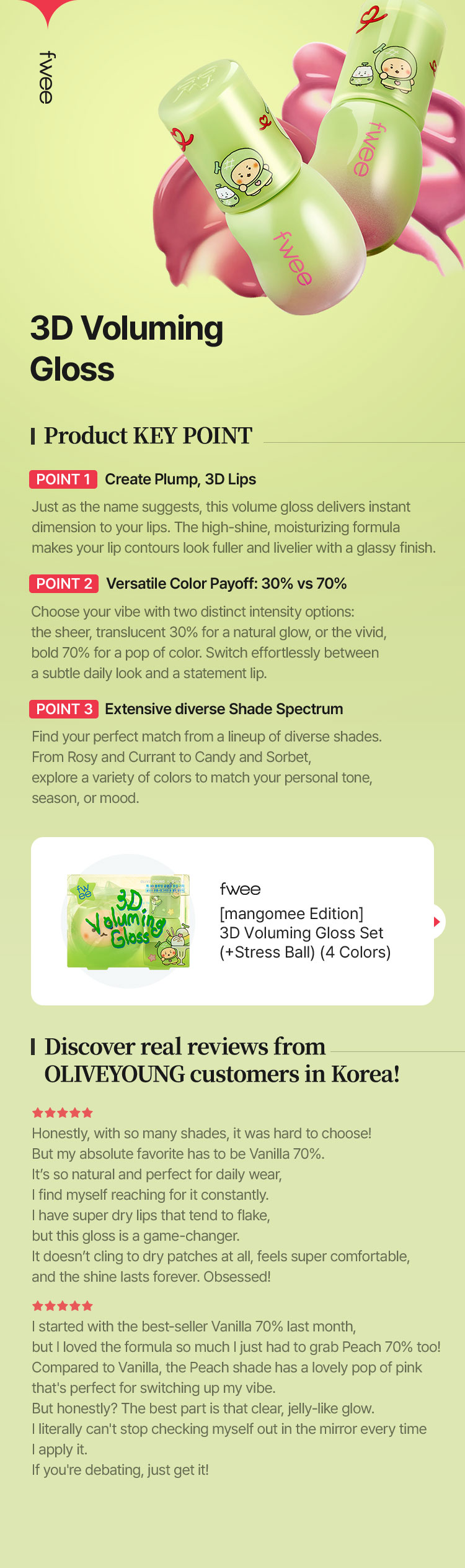 fwee 3D Voluming Gloss