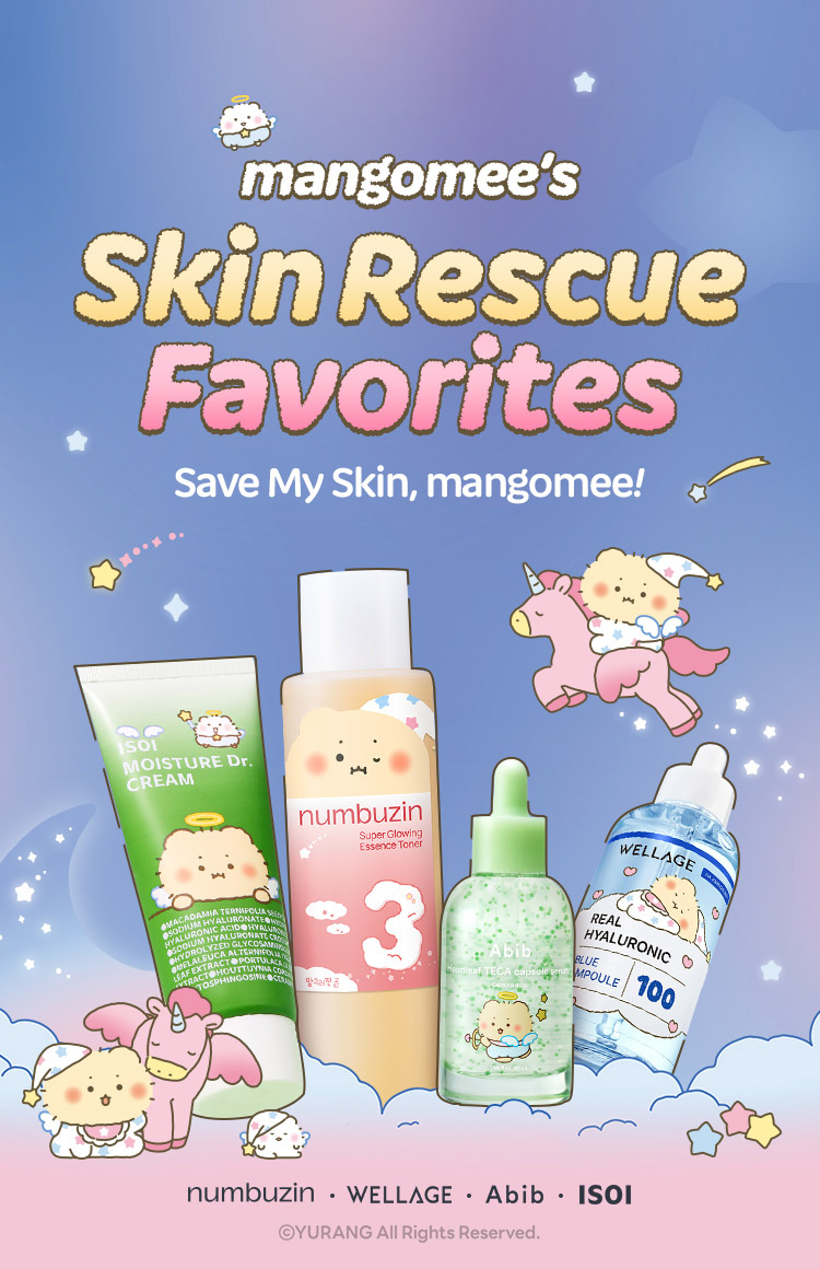 copyright YURANG All Rights Reserved.