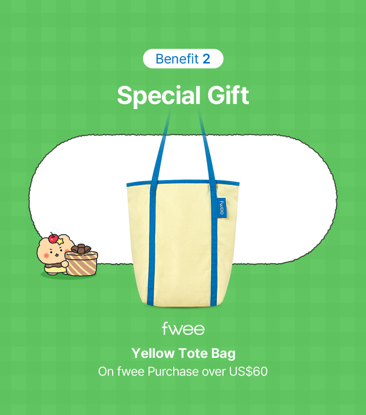 Benefit 2 Special Gift