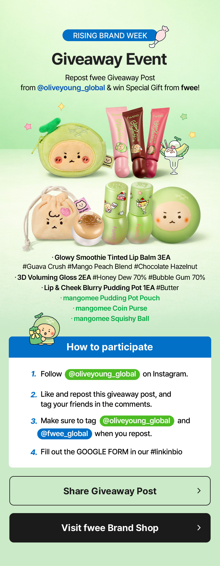 RISING BRAND WEEK Giveaway Event