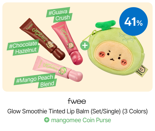 fwee Glow Smoothie Tinted Lip Balm (Set/Single) (3 Colors)