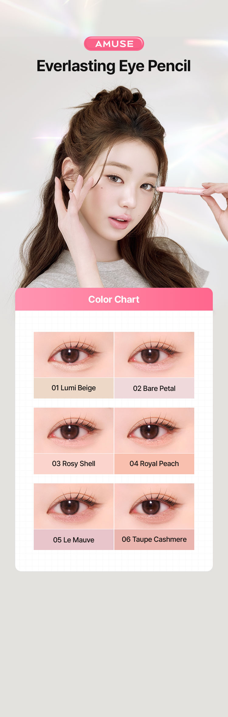 NEW Lip & Blush and Highlighter from TIRTIR