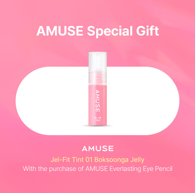 peripera Special Gift