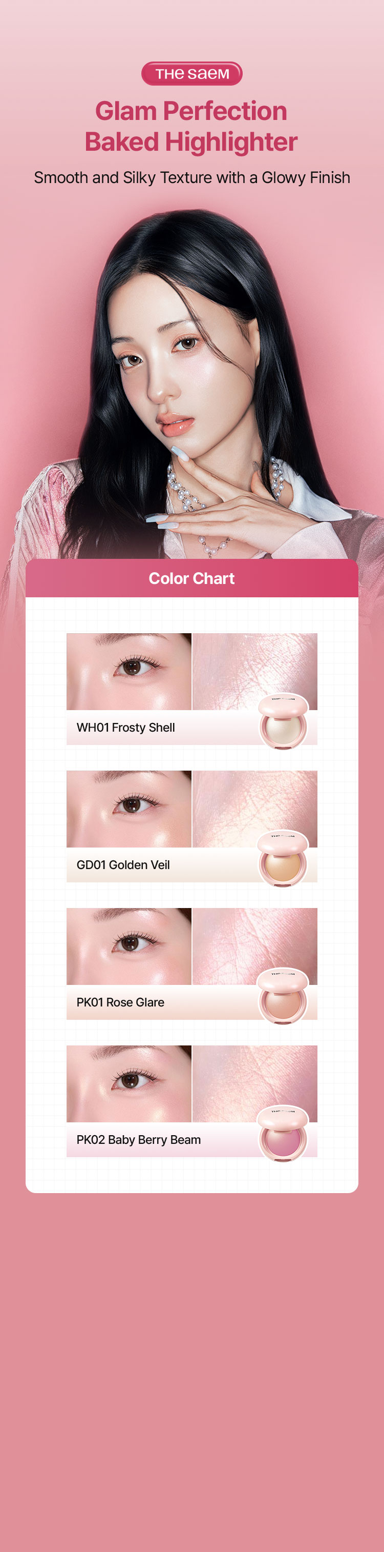 peripera Special Gift