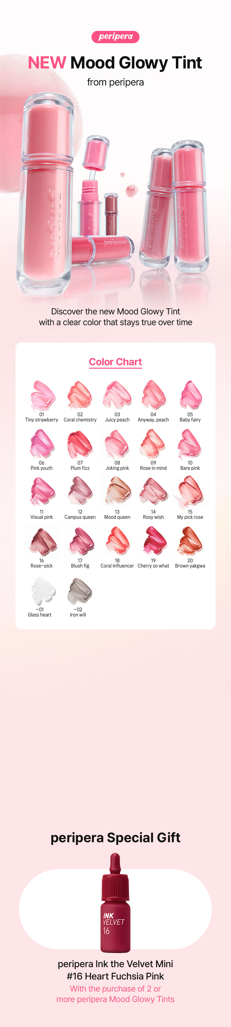 peripera Special Gift