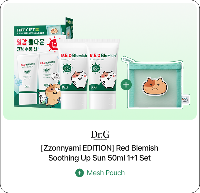 [Zzonnyami EDITION] Red Blemish Soothing Up Sun 50ml 1+1 Set + Mesh Pouch