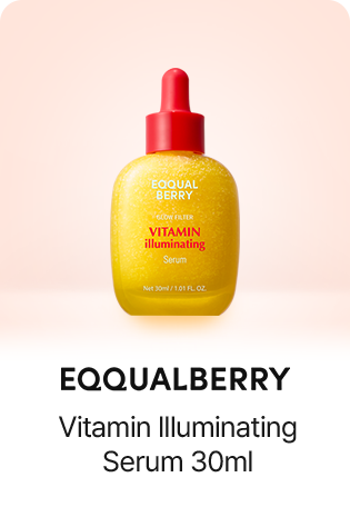 Vitamin Illuminating Serum 30ml