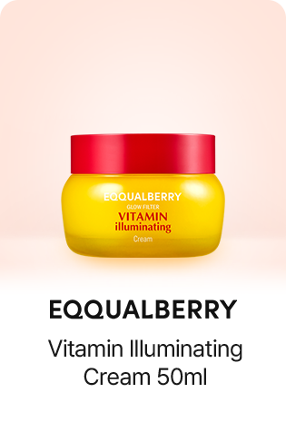Vitamin Illuminating Cream 50ml