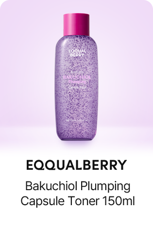 Bakuchiol Plumping Capsule Toner 150ml