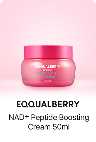 NAD+ Peptide Boosting Cream 50ml