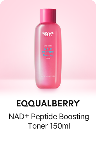 NAD+ Peptide Boosting Toner 150ml